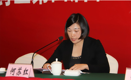 佰福国际(中国游)官方网站