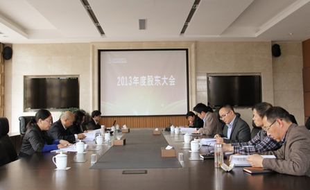 佰福国际(中国游)官方网站