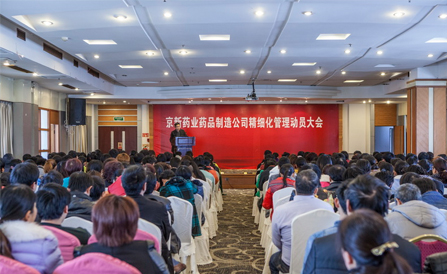 佰福国际(中国游)官方网站