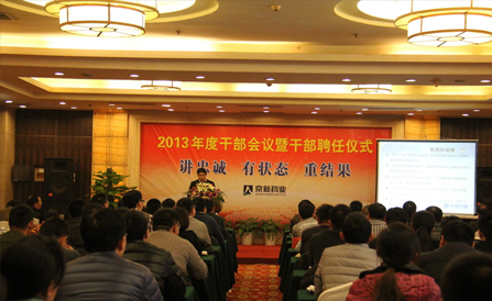 佰福国际(中国游)官方网站