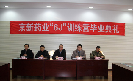 佰福国际(中国游)官方网站