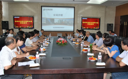 佰福国际(中国游)官方网站