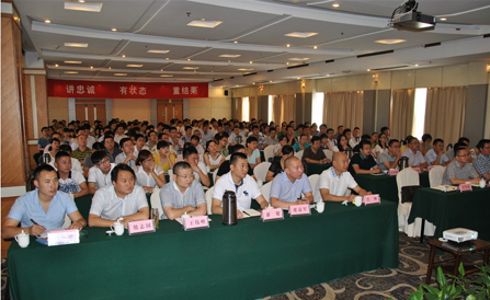 佰福国际(中国游)官方网站