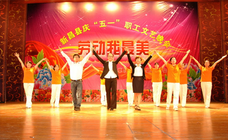 佰福国际(中国游)官方网站