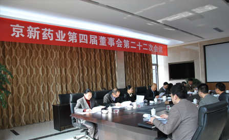 佰福国际(中国游)官方网站