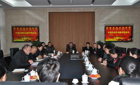 佰福国际(中国游)官方网站