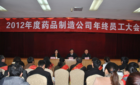 佰福国际(中国游)官方网站