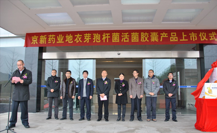 佰福国际(中国游)官方网站