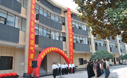 佰福国际(中国游)官方网站