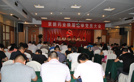 佰福国际(中国游)官方网站