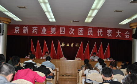 佰福国际(中国游)官方网站