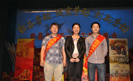 佰福国际(中国游)官方网站