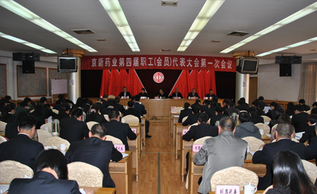 佰福国际(中国游)官方网站