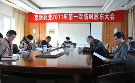 佰福国际(中国游)官方网站