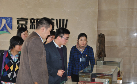 佰福国际(中国游)官方网站