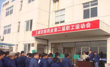 佰福国际(中国游)官方网站