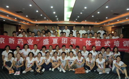 佰福国际(中国游)官方网站