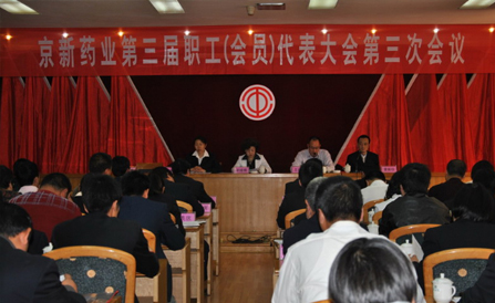 佰福国际(中国游)官方网站
