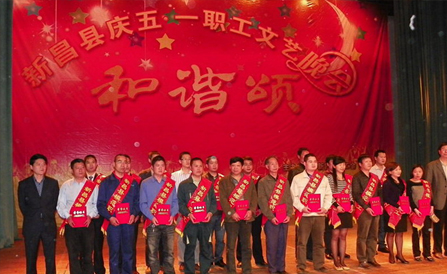 佰福国际(中国游)官方网站