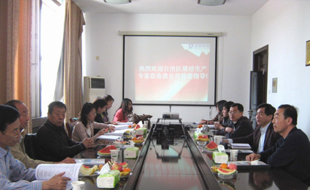 佰福国际(中国游)官方网站