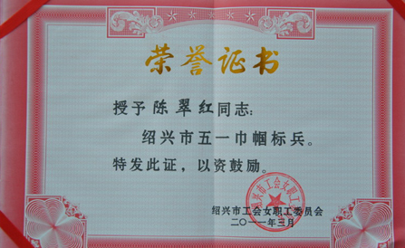 佰福国际(中国游)官方网站
