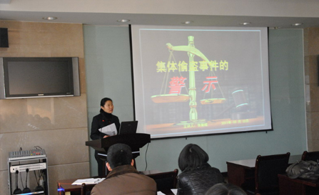 佰福国际(中国游)官方网站
