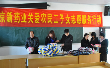 佰福国际(中国游)官方网站