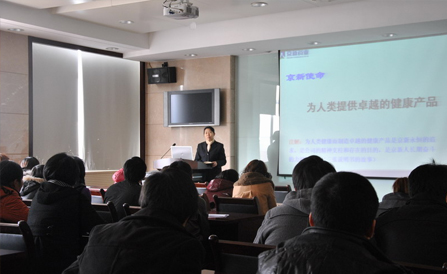 佰福国际(中国游)官方网站