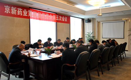 佰福国际(中国游)官方网站