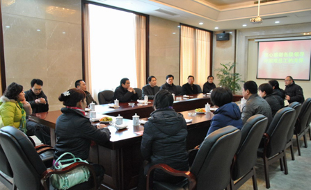 佰福国际(中国游)官方网站
