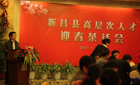 佰福国际(中国游)官方网站