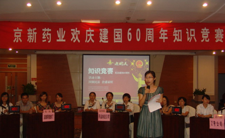 佰福国际(中国游)官方网站