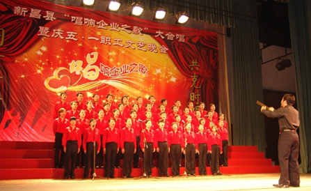 佰福国际(中国游)官方网站