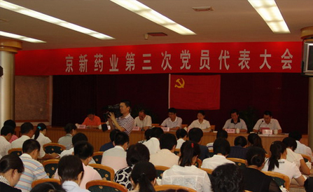 佰福国际(中国游)官方网站