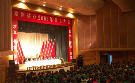 佰福国际(中国游)官方网站