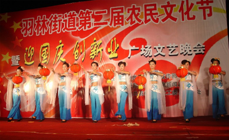 佰福国际(中国游)官方网站