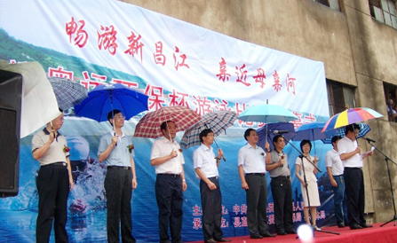 佰福国际(中国游)官方网站