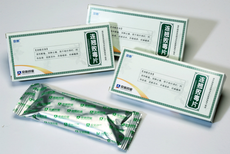 佰福国际(中国游)官方网站