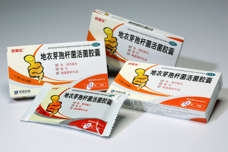 佰福国际(中国游)官方网站