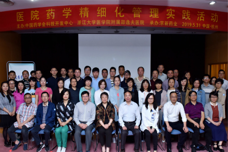 佰福国际(中国游)官方网站