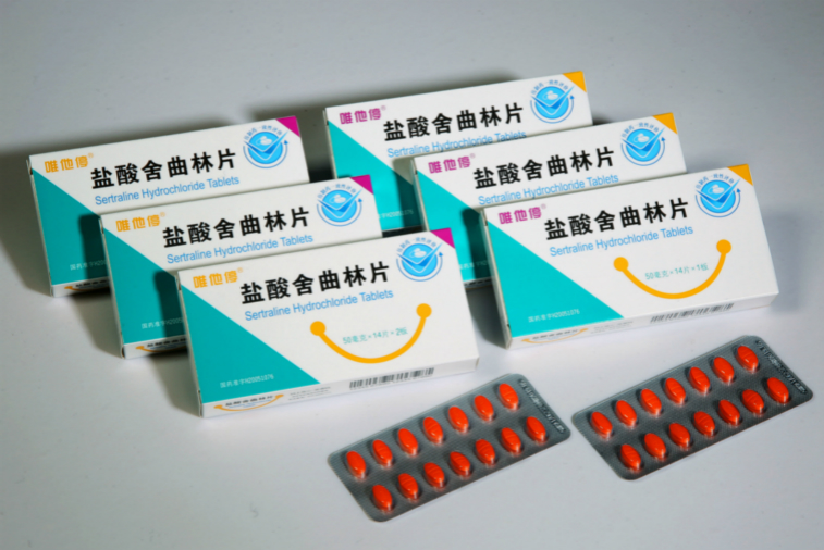 佰福国际(中国游)官方网站