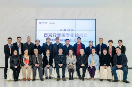佰福国际(中国游)官方网站