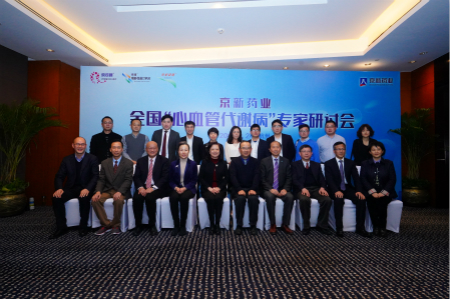 佰福国际(中国游)官方网站