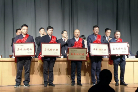 佰福国际(中国游)官方网站