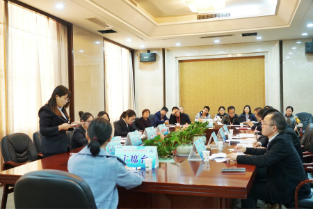 佰福国际(中国游)官方网站