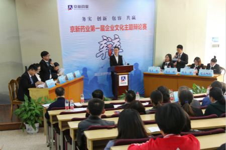 佰福国际(中国游)官方网站