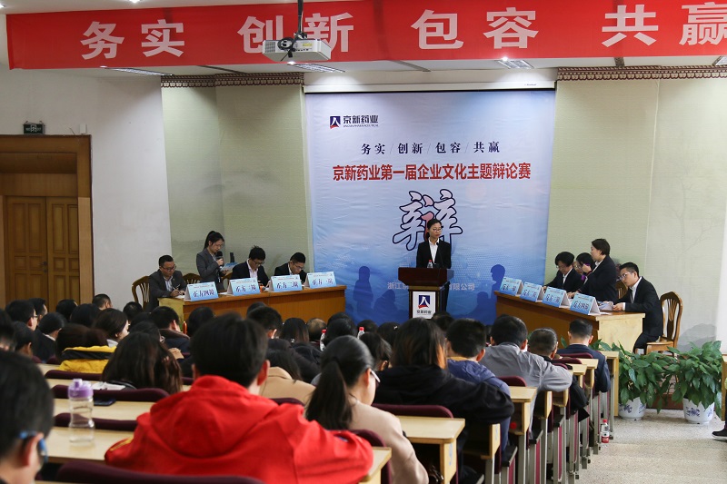 佰福国际(中国游)官方网站