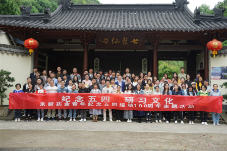 佰福国际(中国游)官方网站