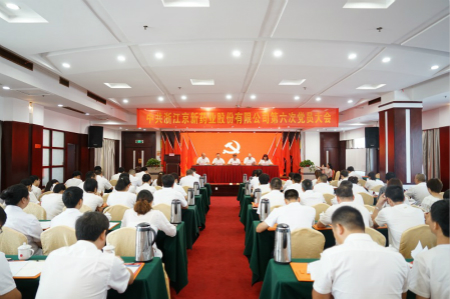 佰福国际(中国游)官方网站