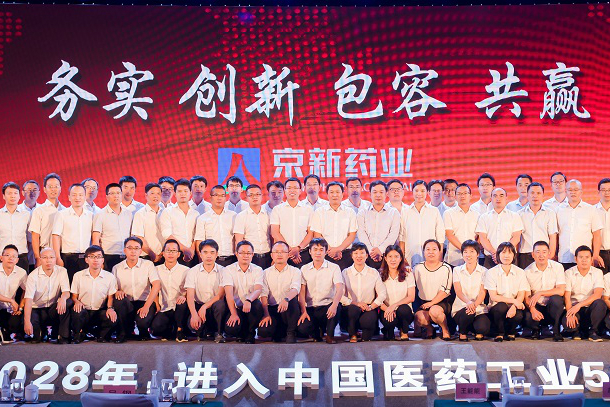 佰福国际(中国游)官方网站
